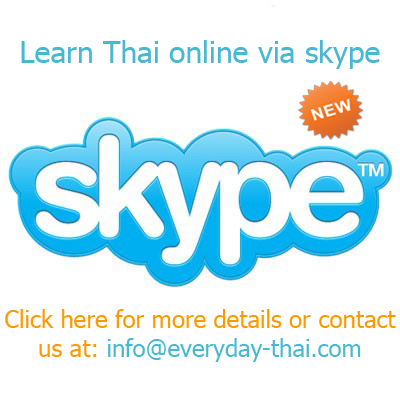 learn thai online via skype